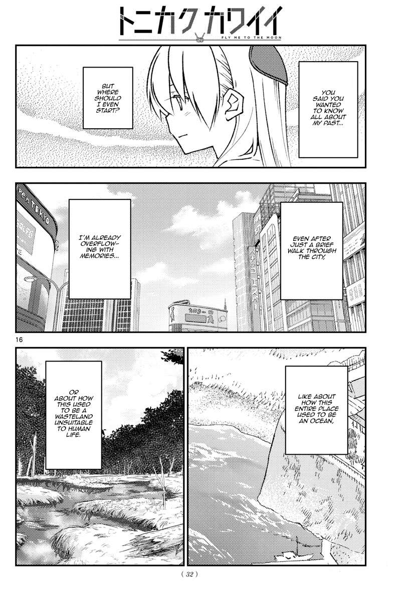Page 15 of Chapter 364