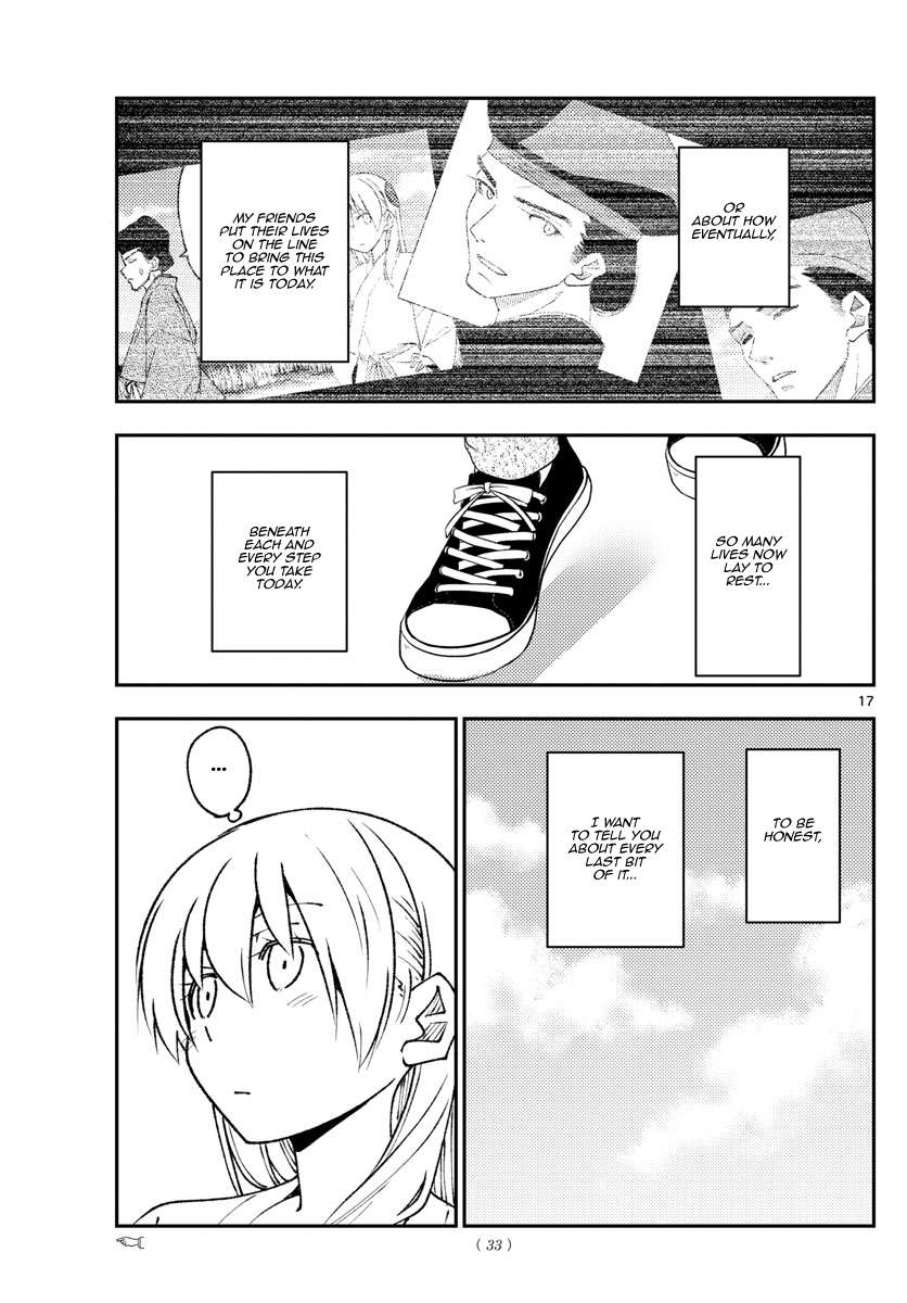 Page 16 of Chapter 364
