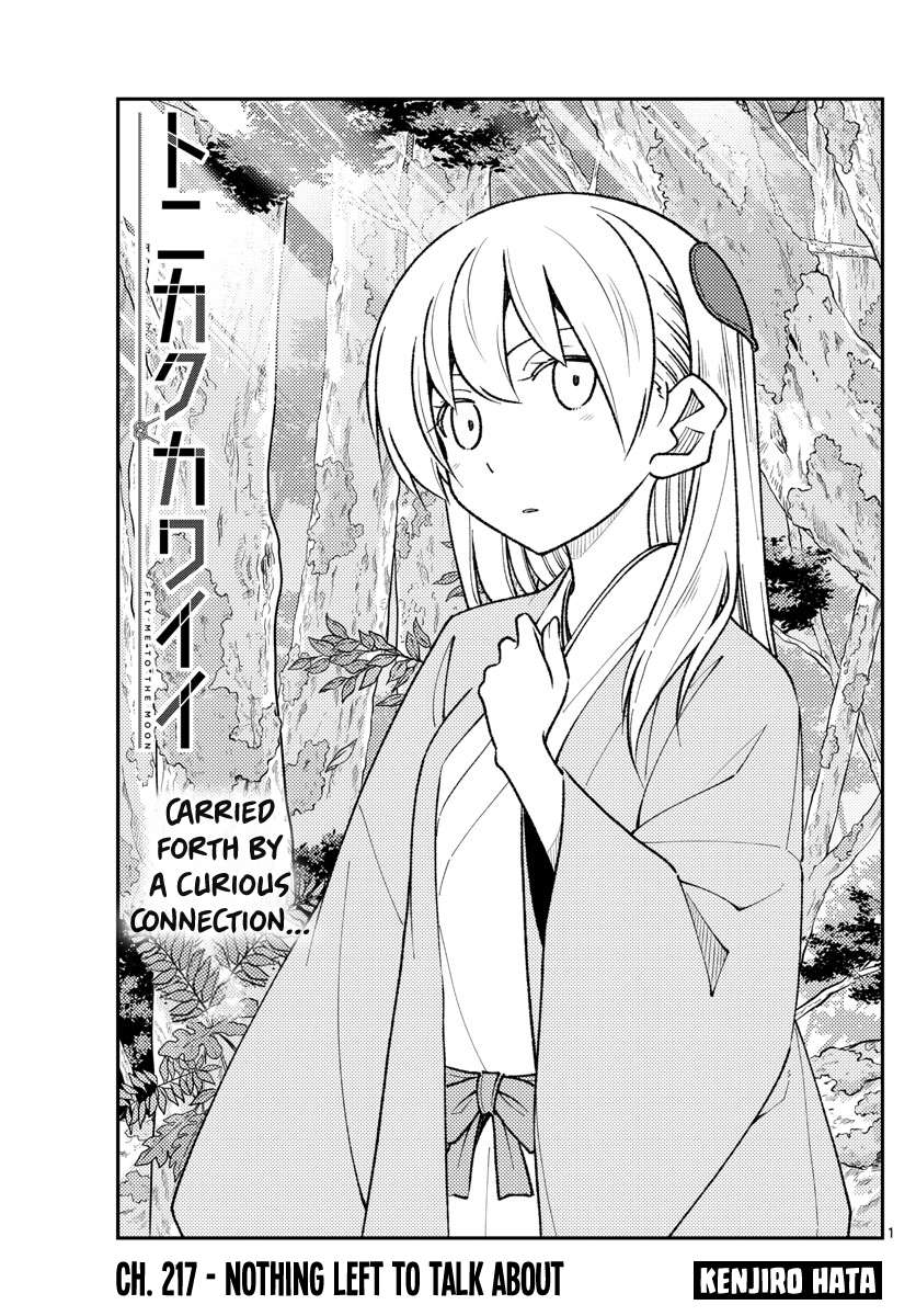 Page 1 of Chapter 365