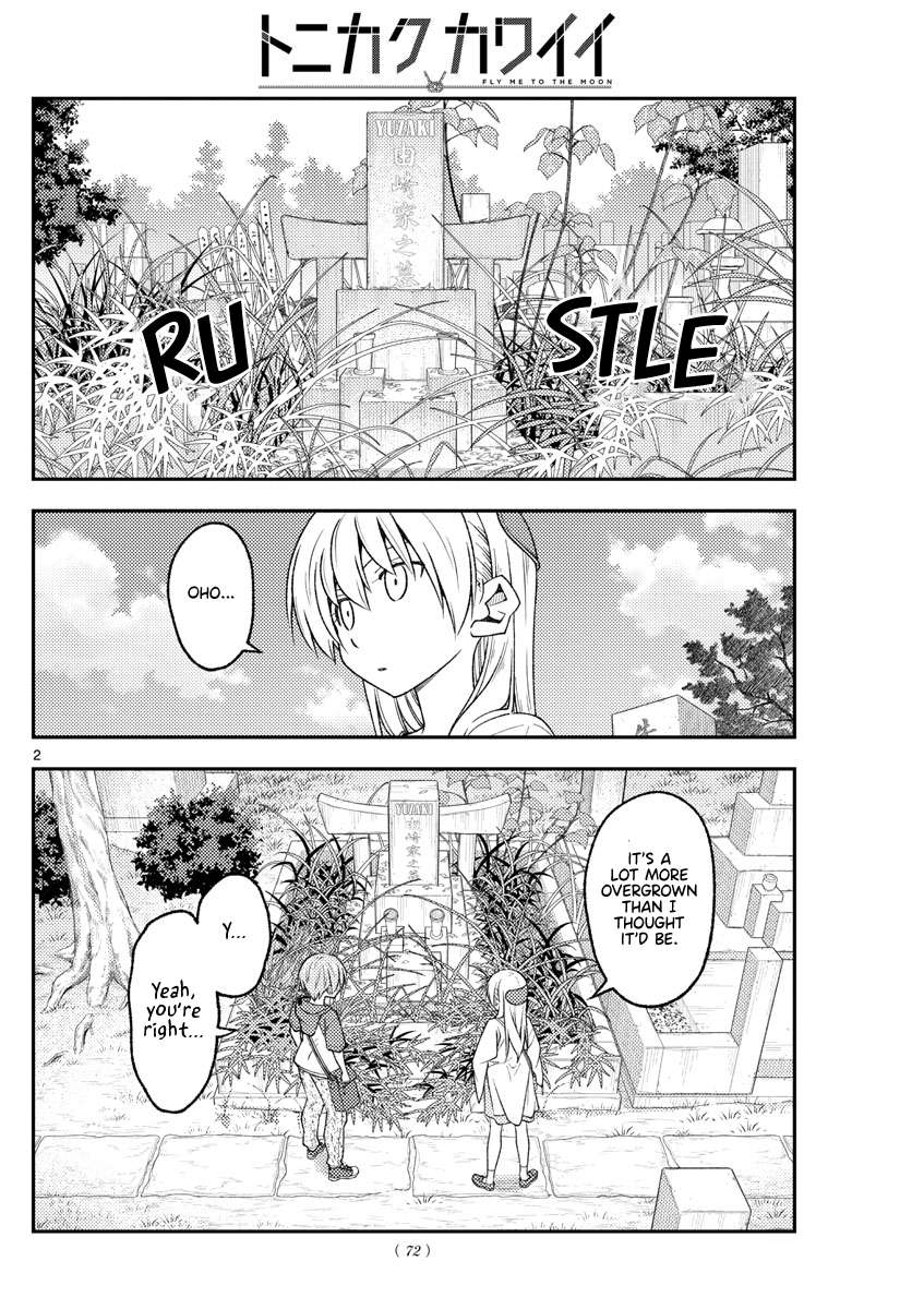 Page 2 of Chapter 365