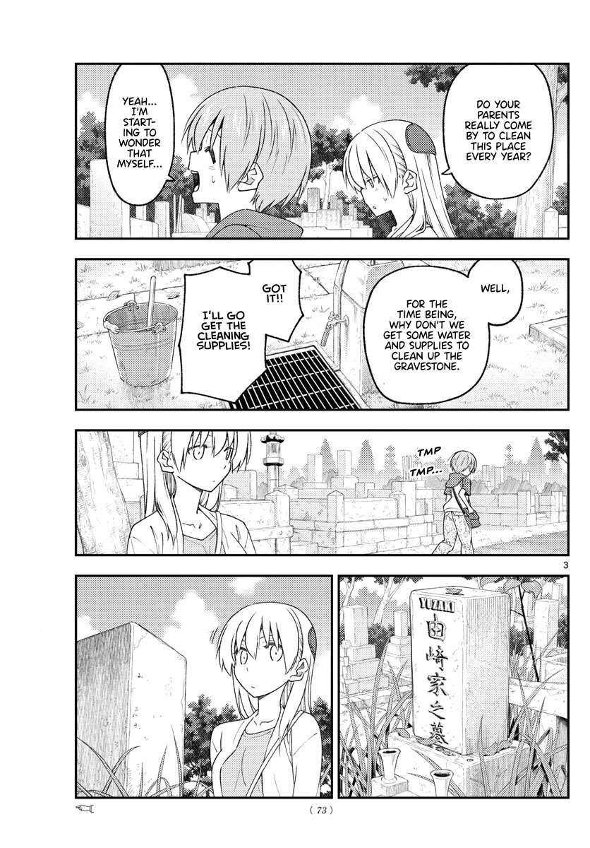 Page 3 of Chapter 365