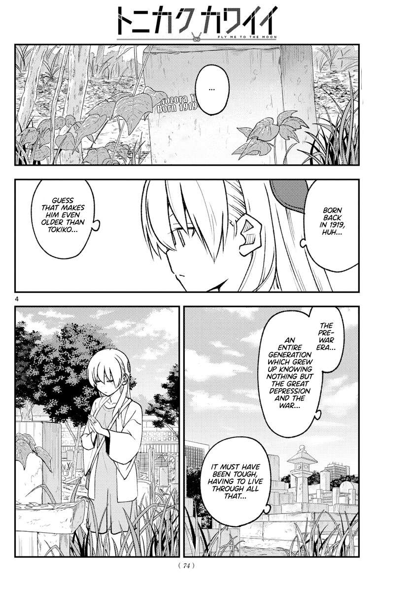Page 4 of Chapter 365