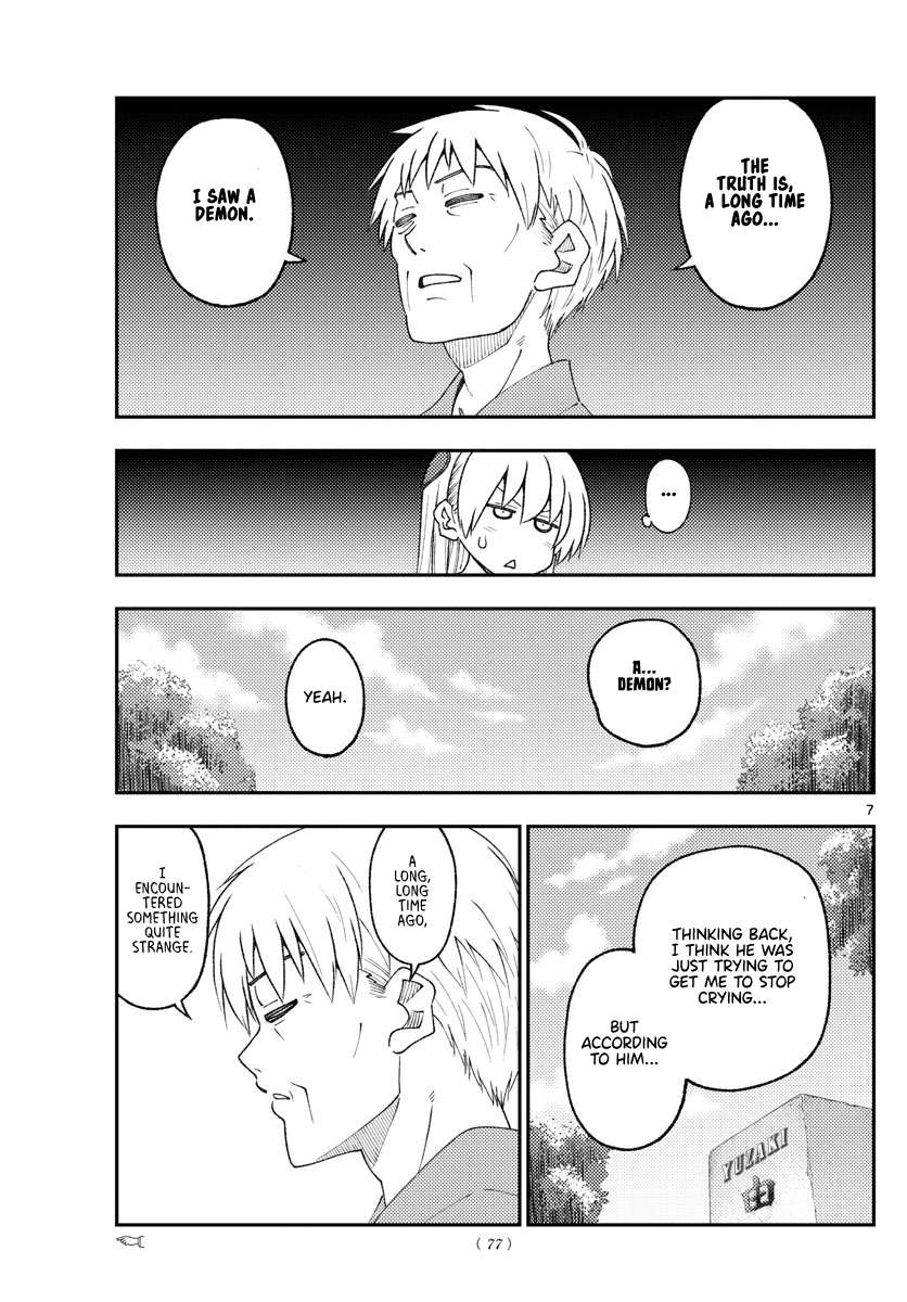 Page 7 of Chapter 365