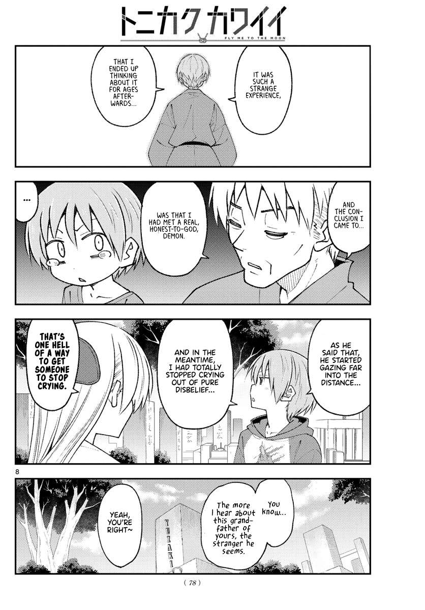Page 8 of Chapter 365