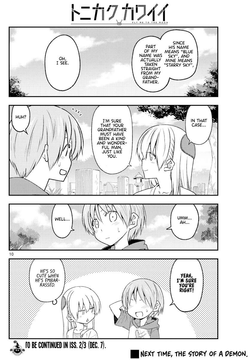 Page 10 of Chapter 365