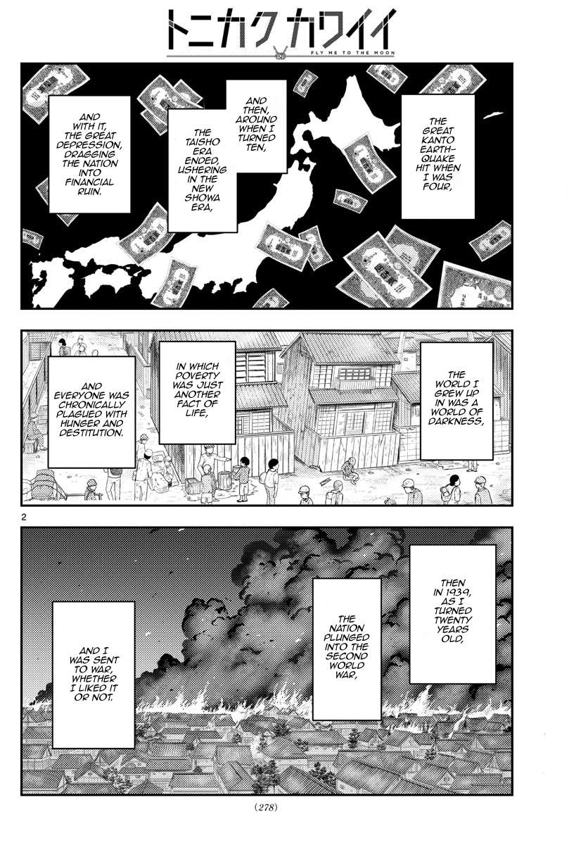 Page 2 of Chapter 366