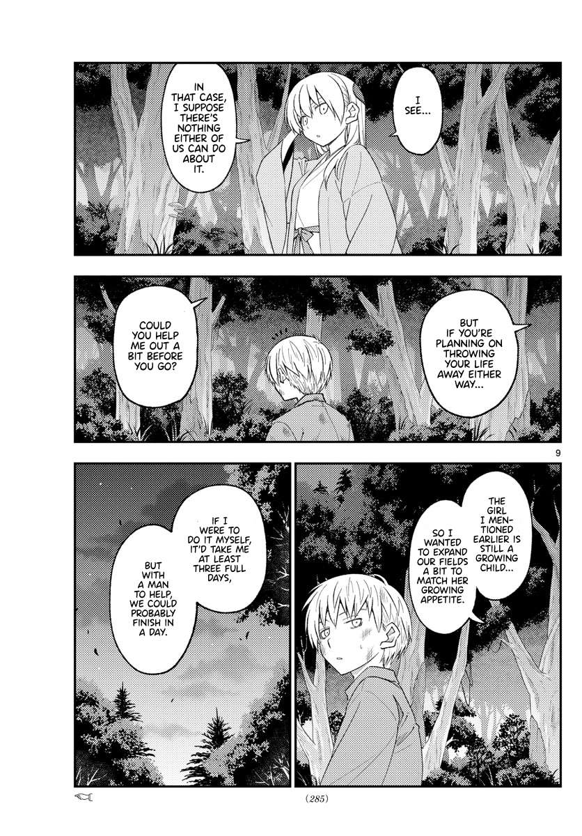Page 9 of Chapter 366