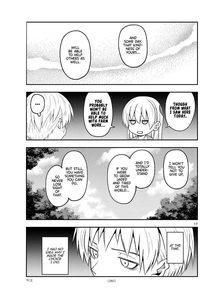Page 17 of Chapter 366