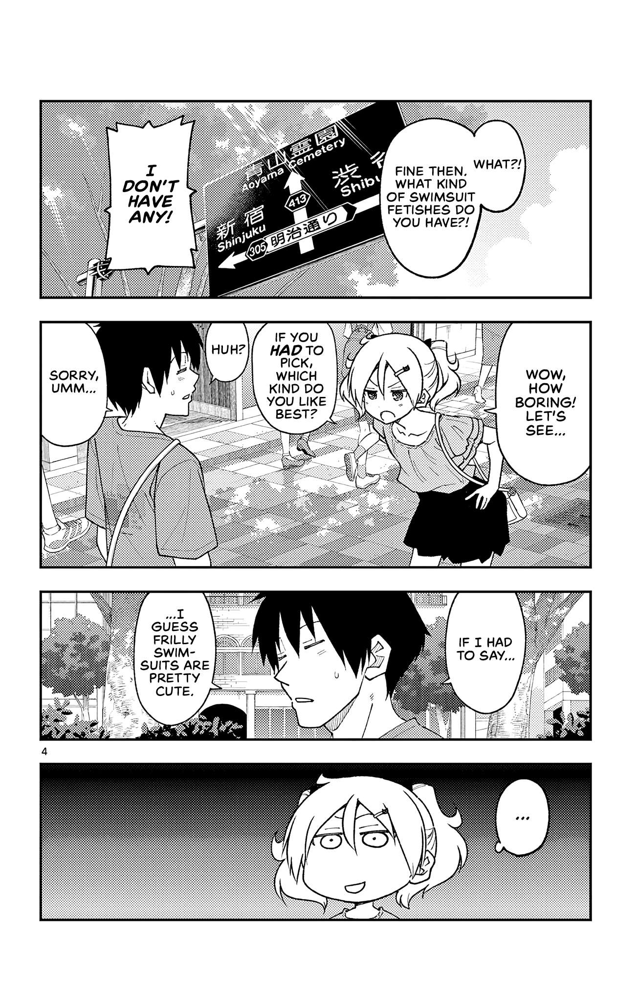 Page 4 of Chapter 366.5