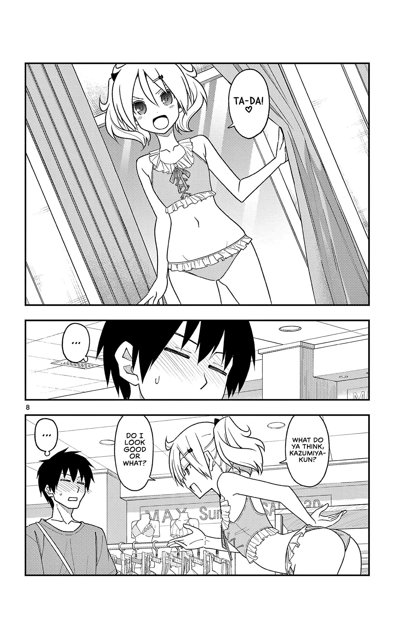 Page 8 of Chapter 366.5