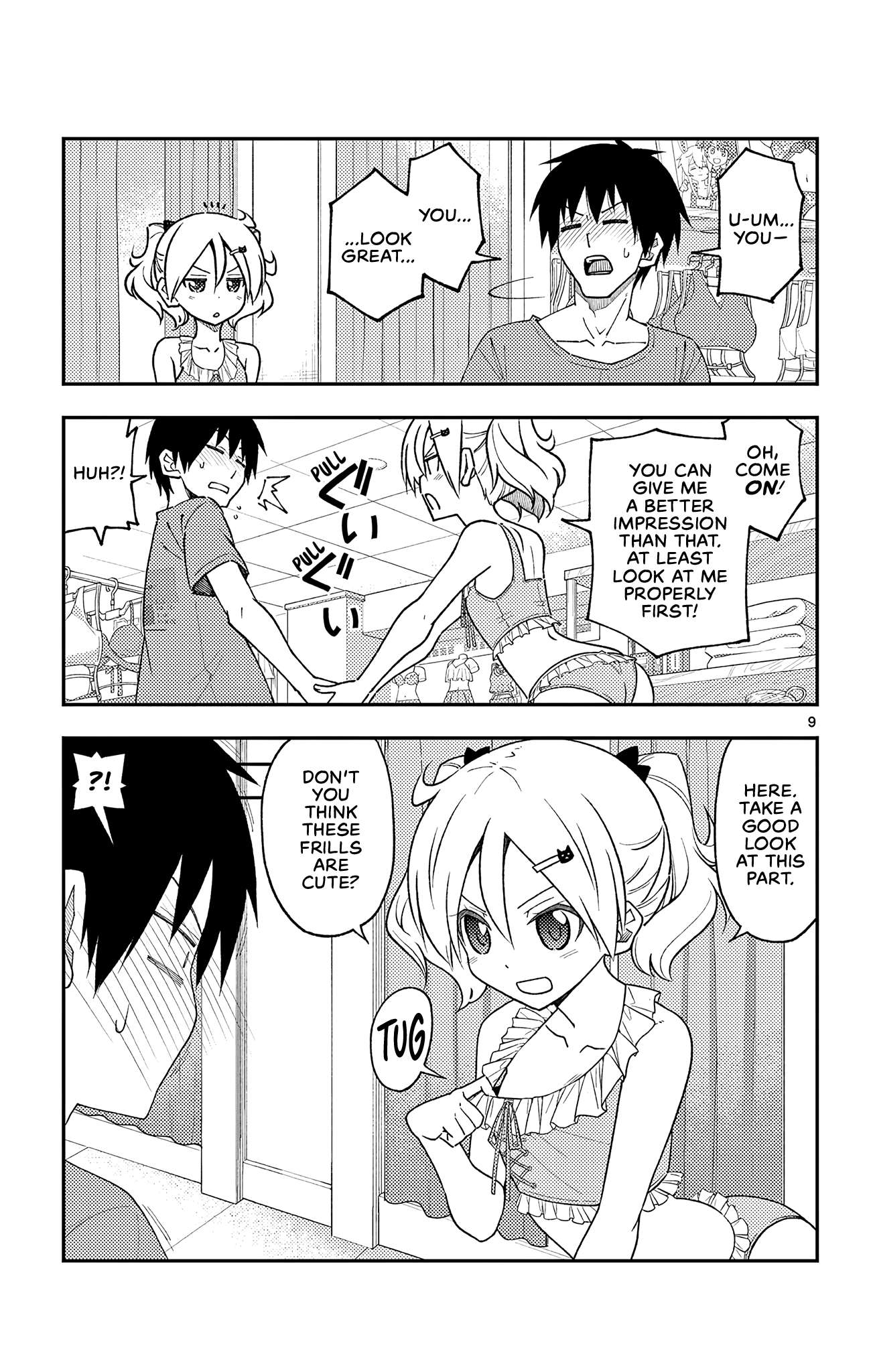 Page 9 of Chapter 366.5