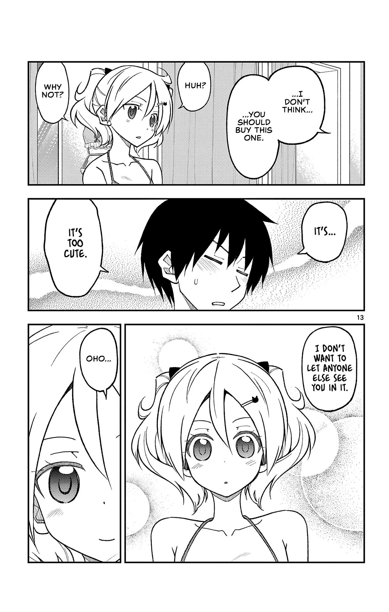 Page 13 of Chapter 366.5