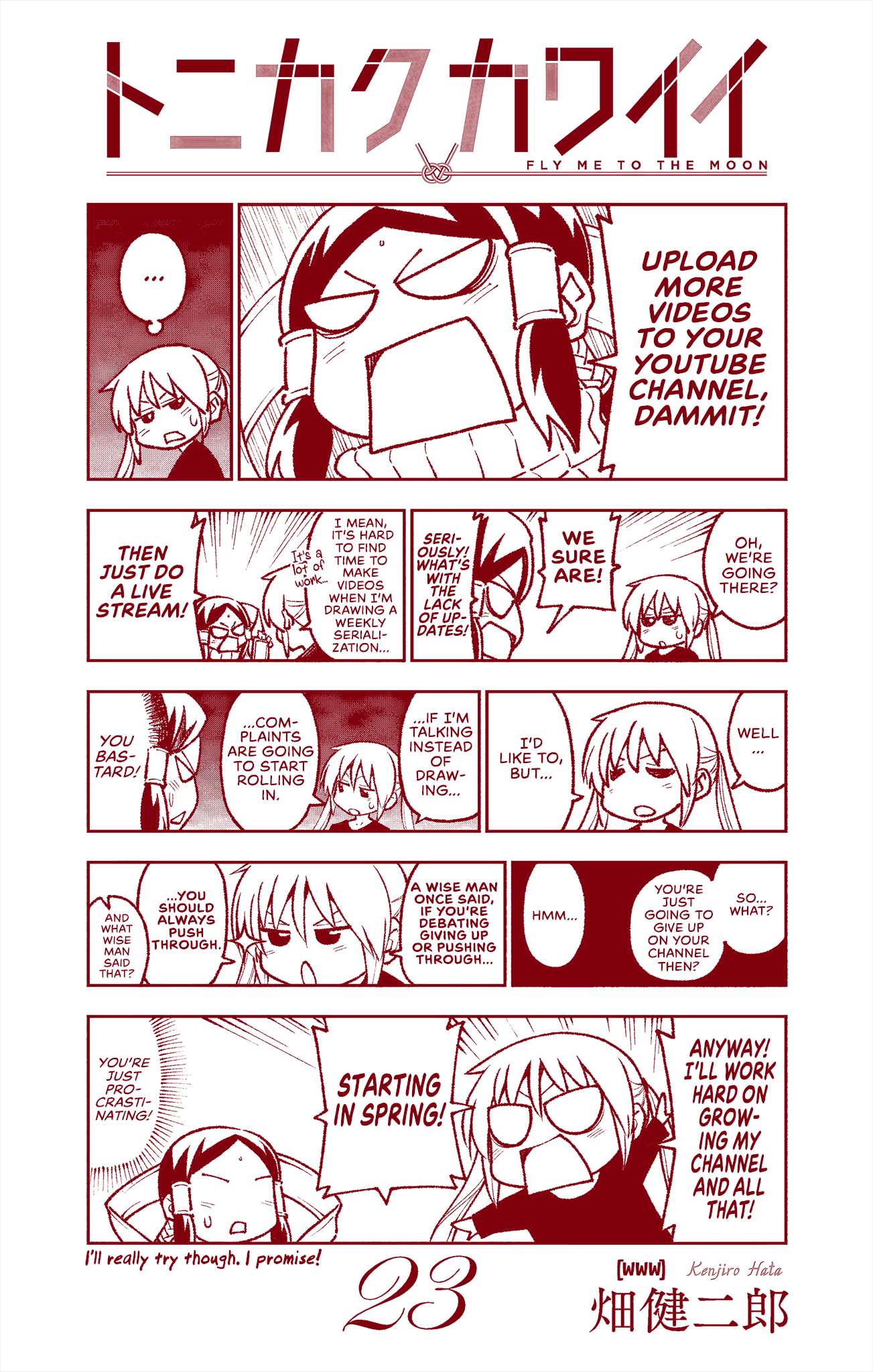 Page 16 of Chapter 366.5