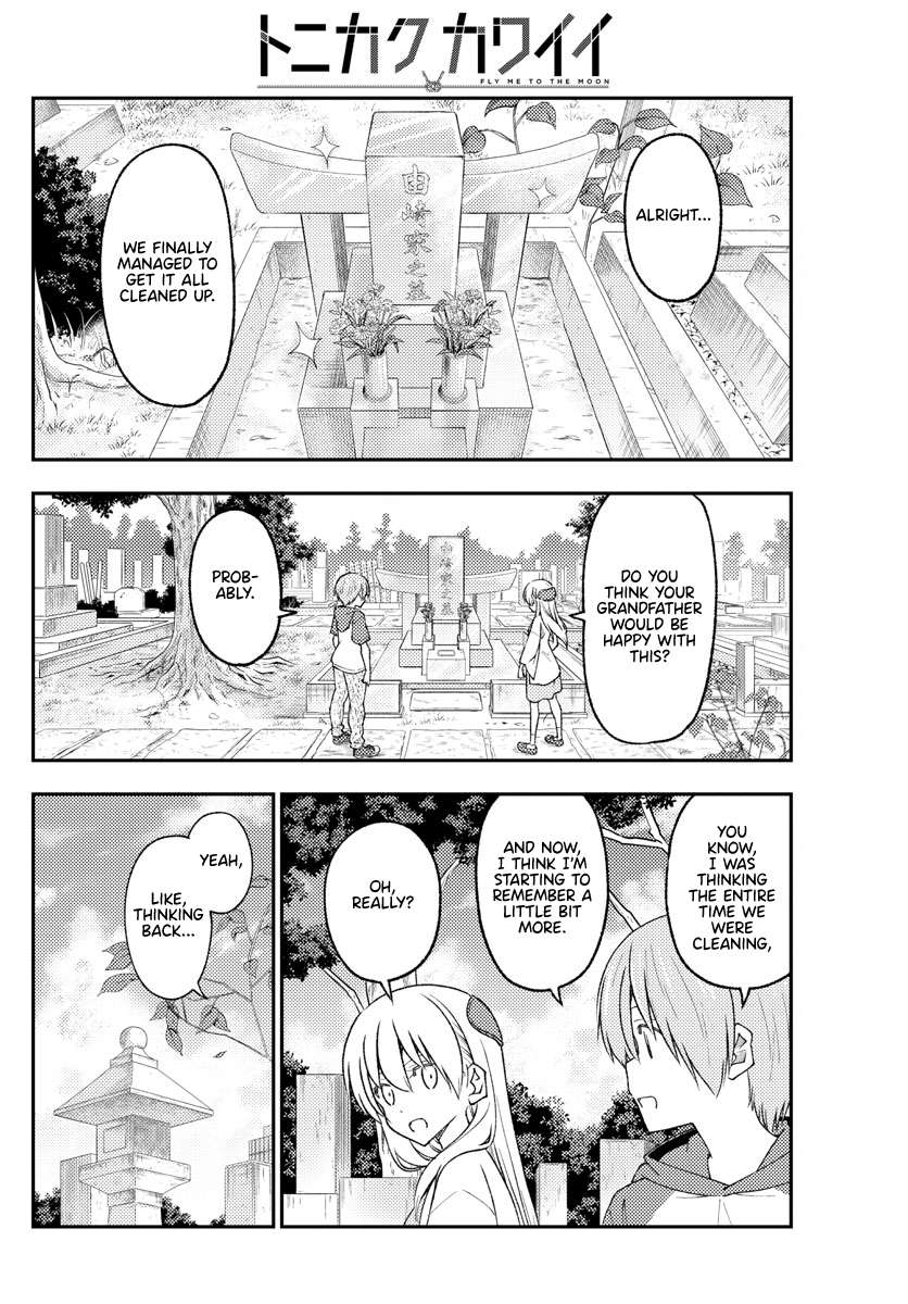 Page 2 of Chapter 367