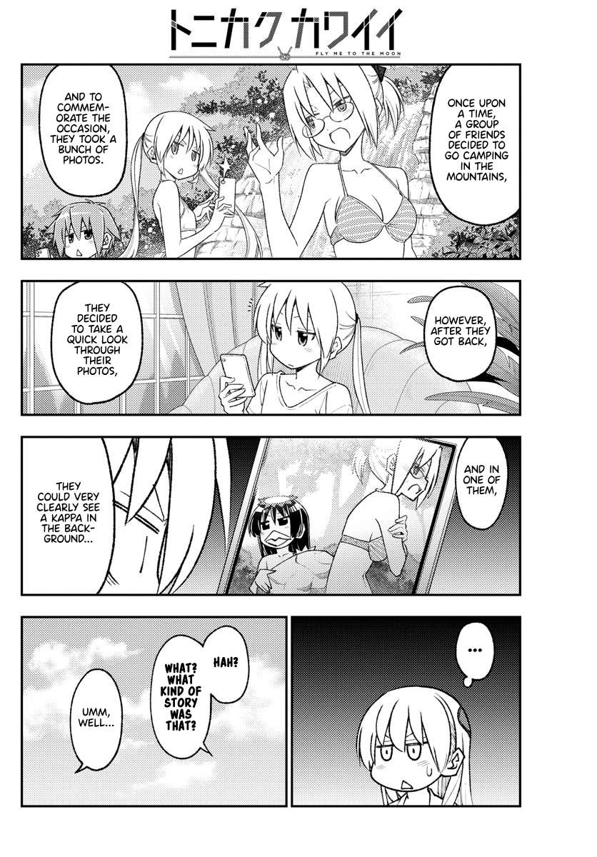 Page 4 of Chapter 367