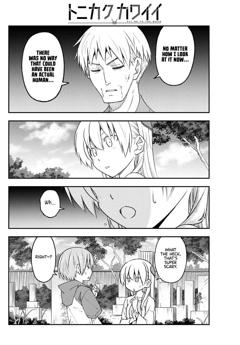 Page 8 of Chapter 367