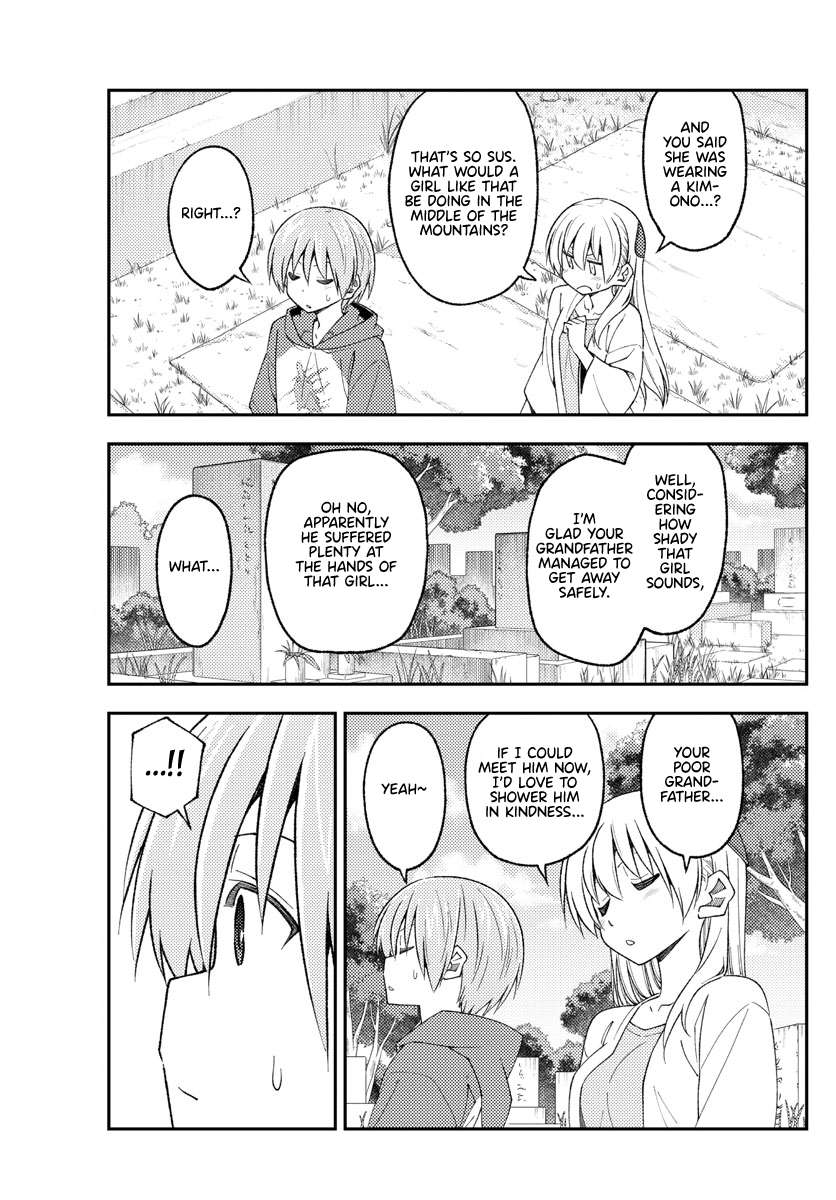 Page 9 of Chapter 367