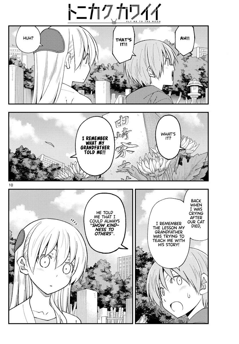 Page 10 of Chapter 367