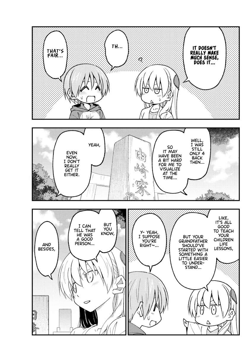 Page 13 of Chapter 367
