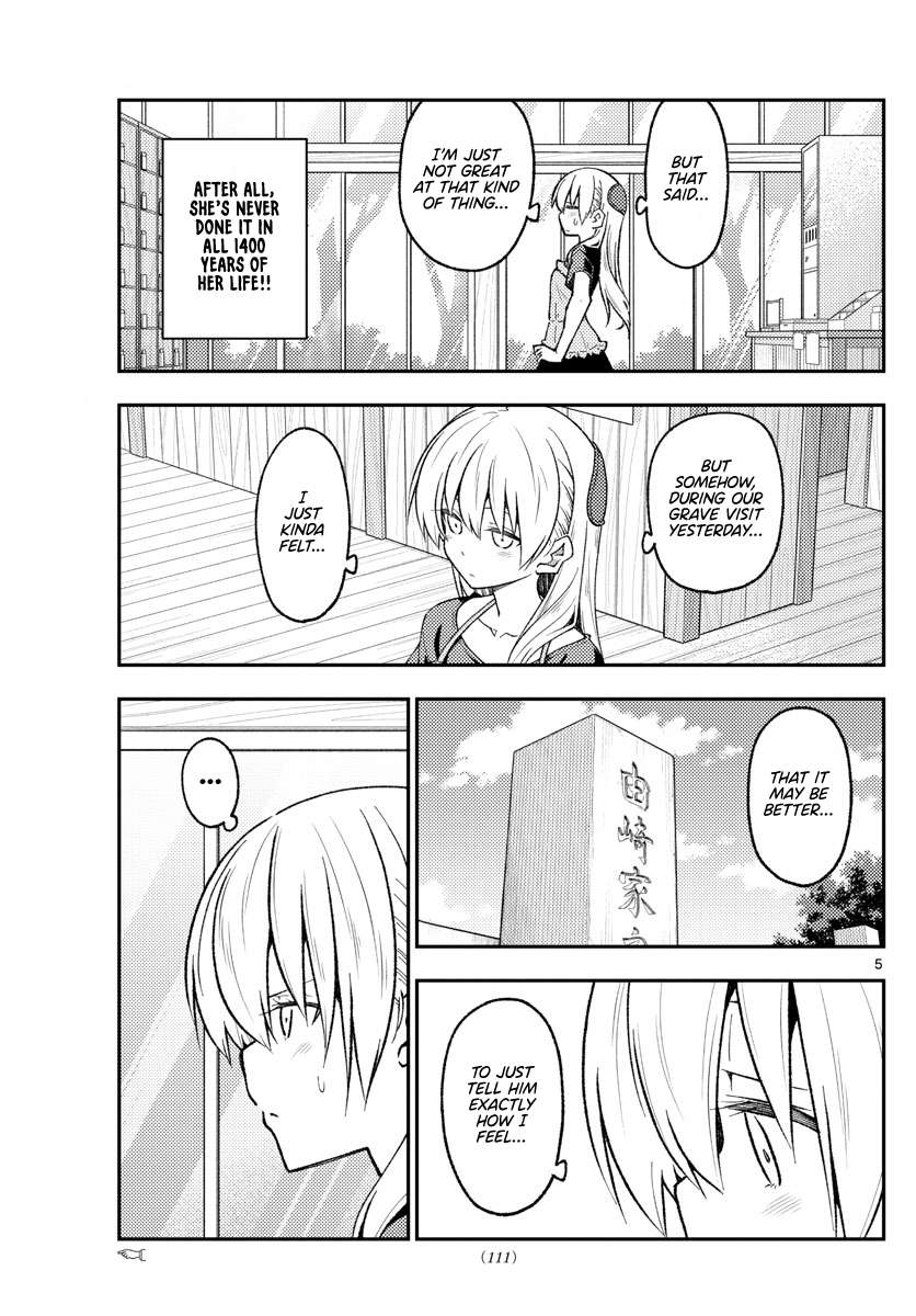 Page 5 of Chapter 368