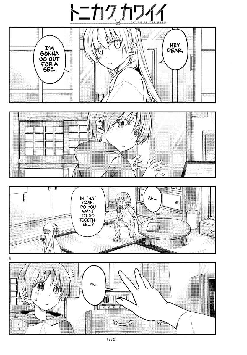 Page 6 of Chapter 368