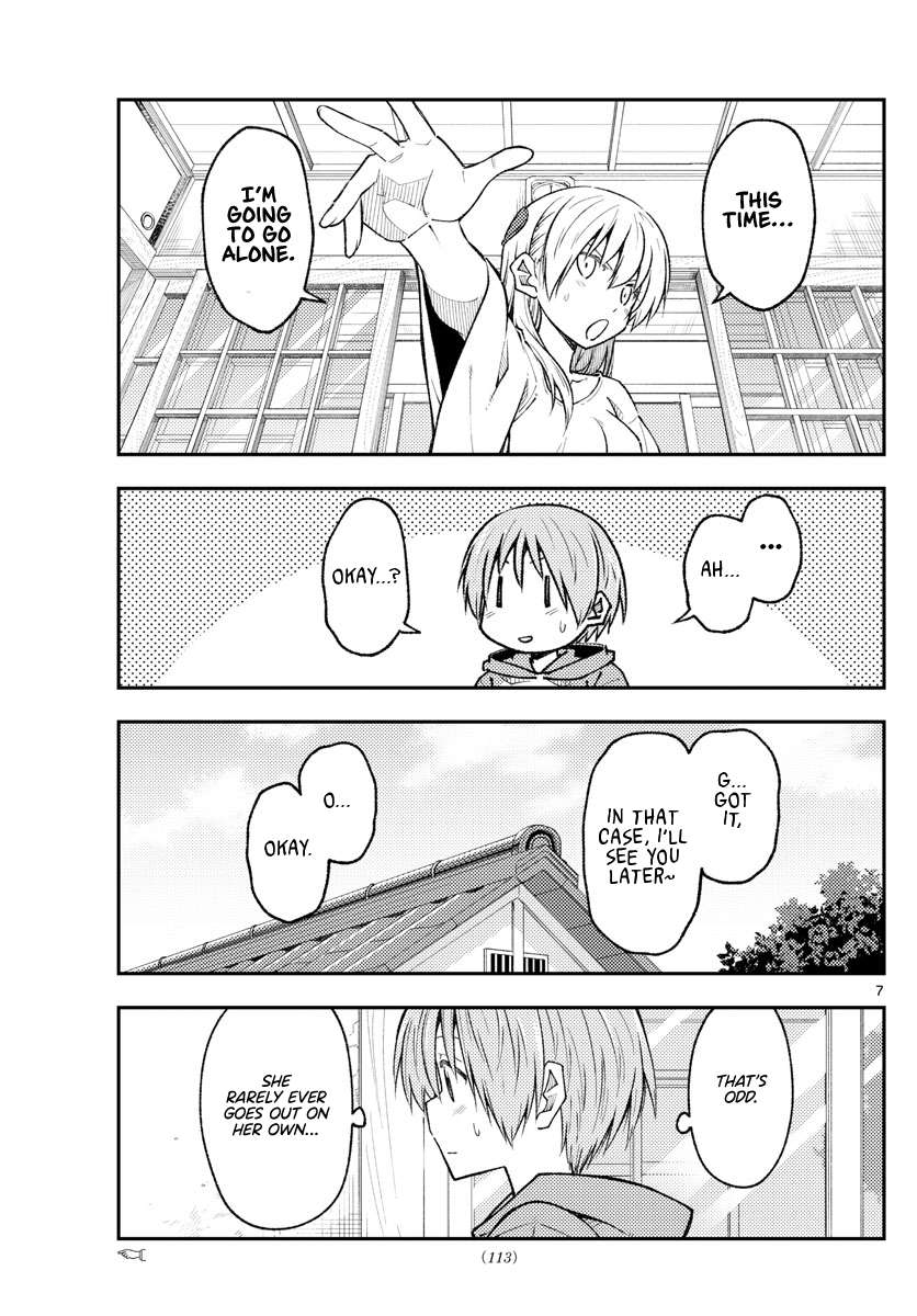 Page 7 of Chapter 368