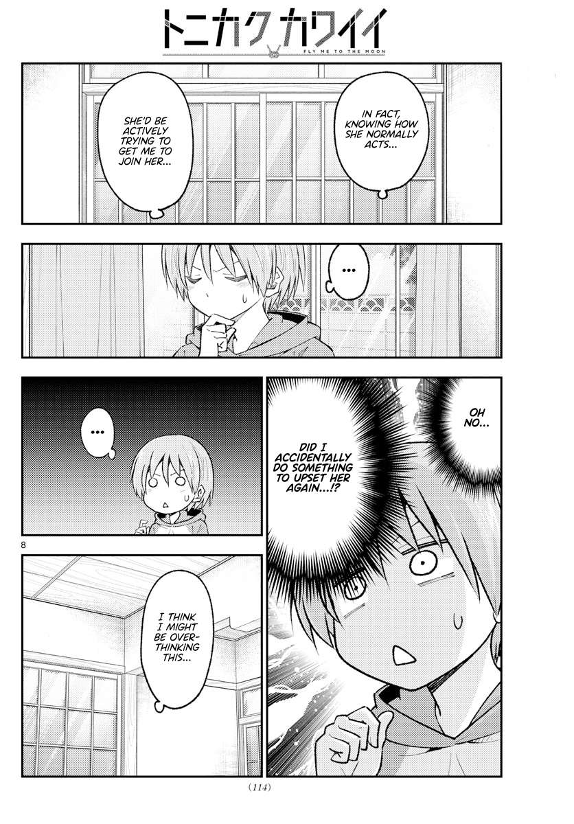 Page 8 of Chapter 368