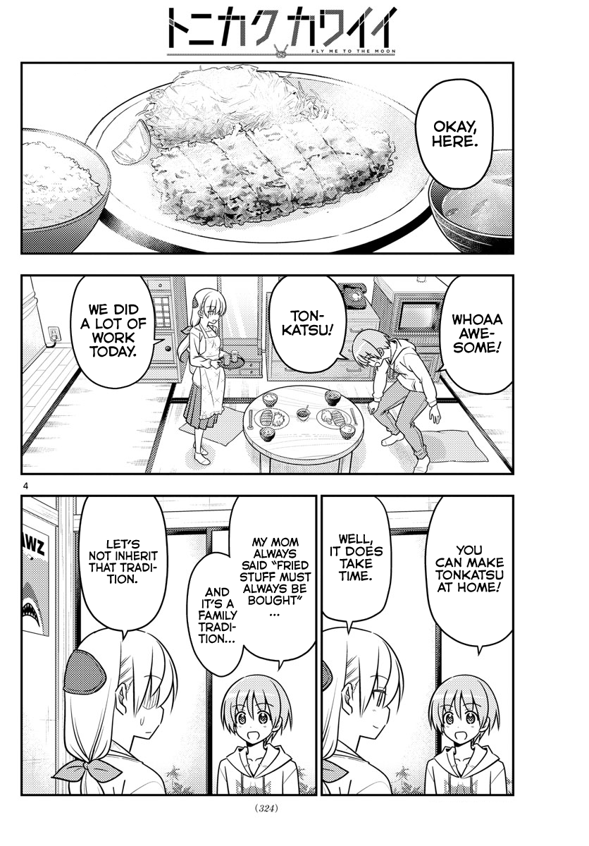 Page 5 of Chapter 37
