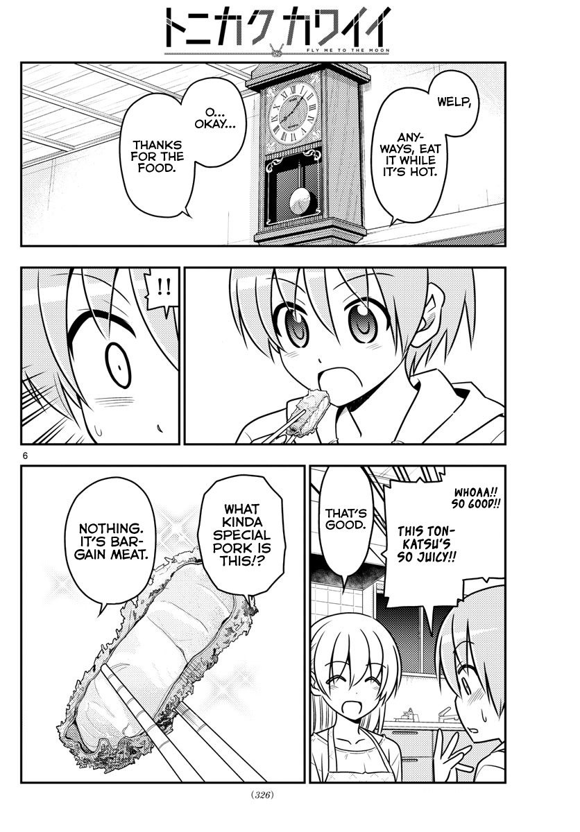 Page 7 of Chapter 37