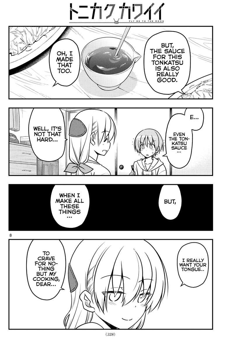 Page 9 of Chapter 37