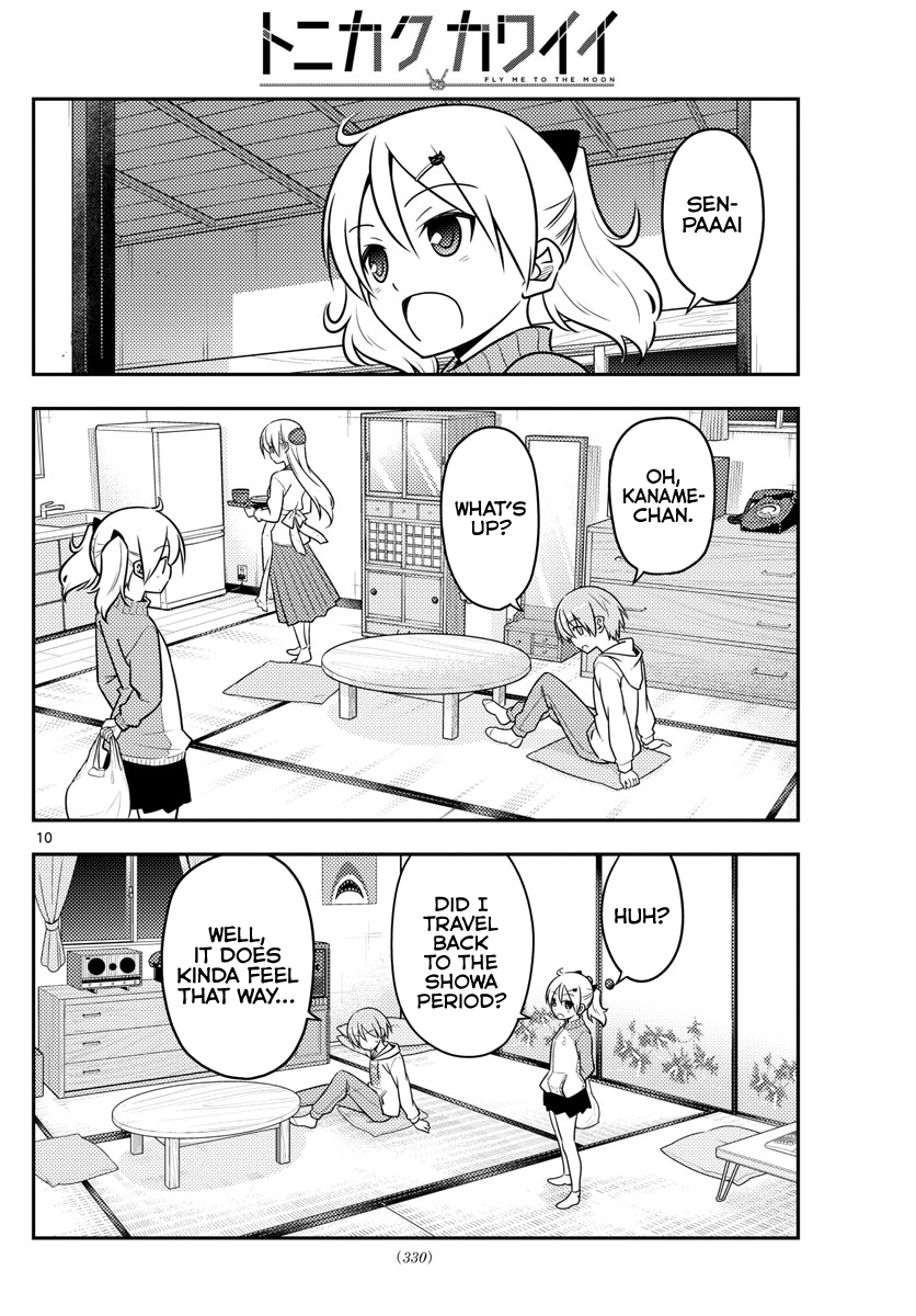 Page 11 of Chapter 37