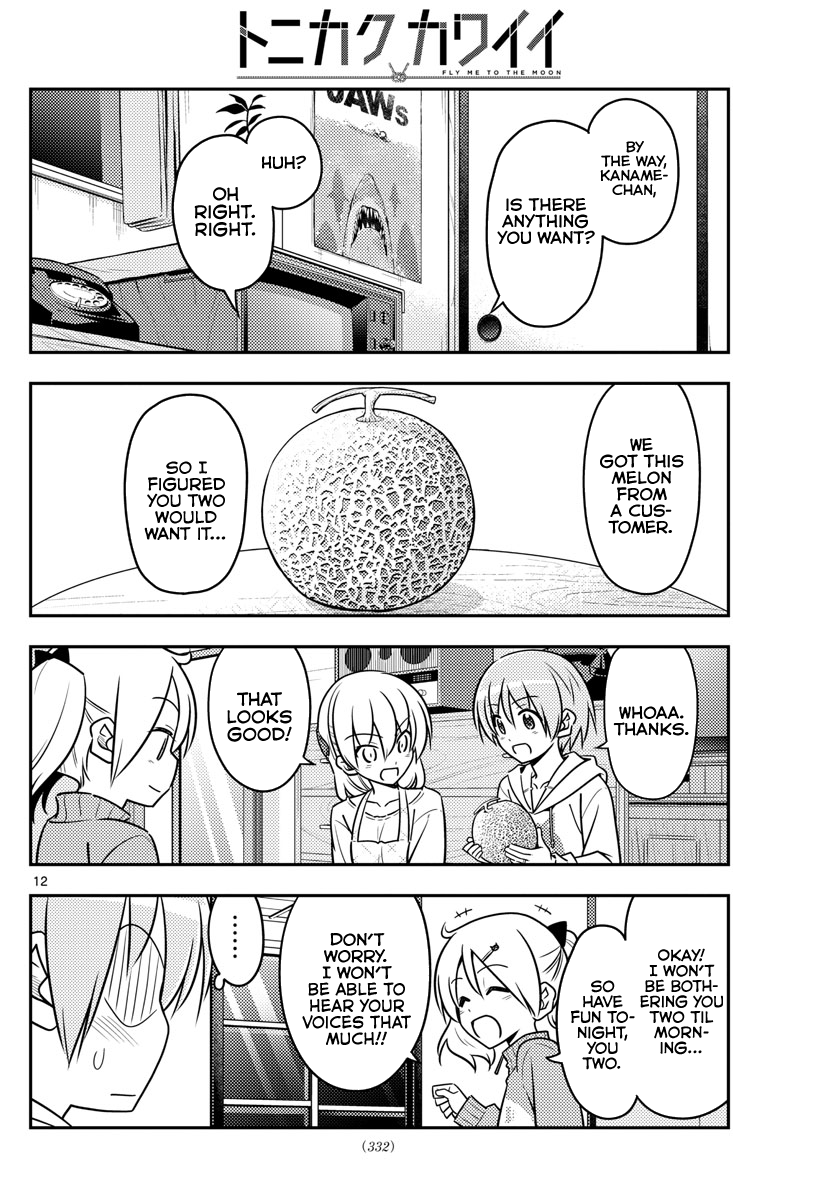 Page 13 of Chapter 37
