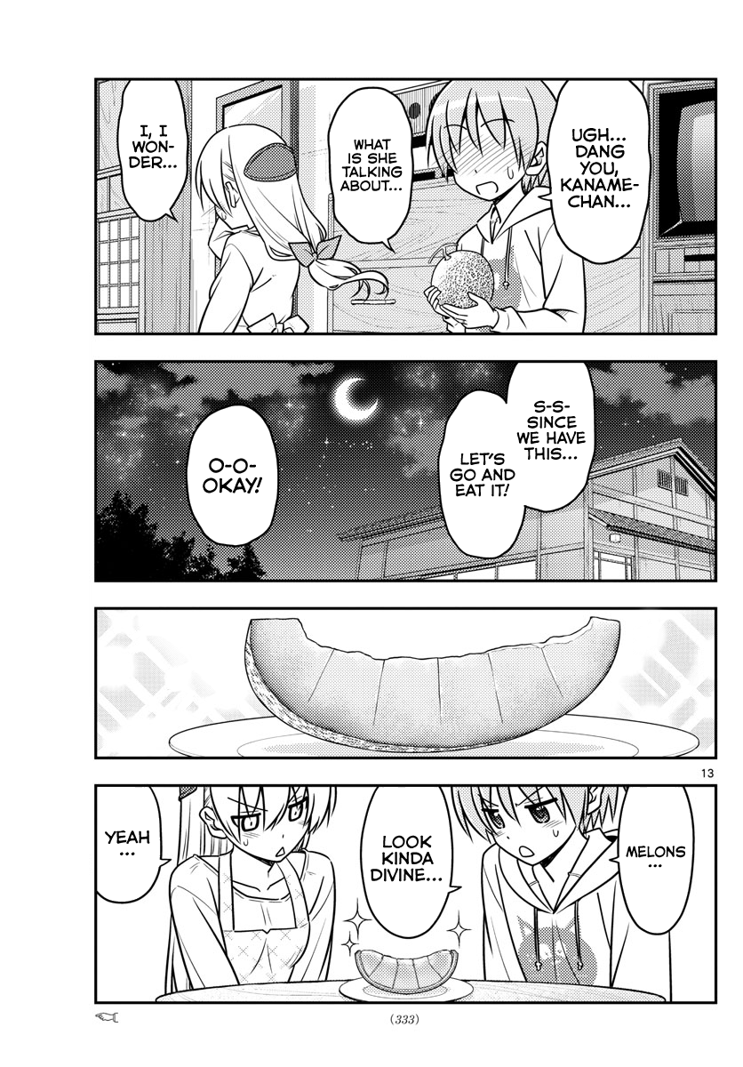 Page 14 of Chapter 37