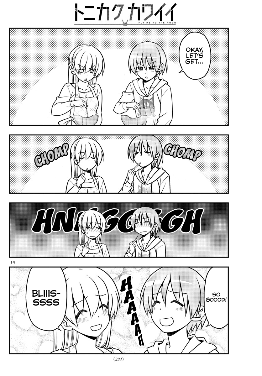 Page 15 of Chapter 37