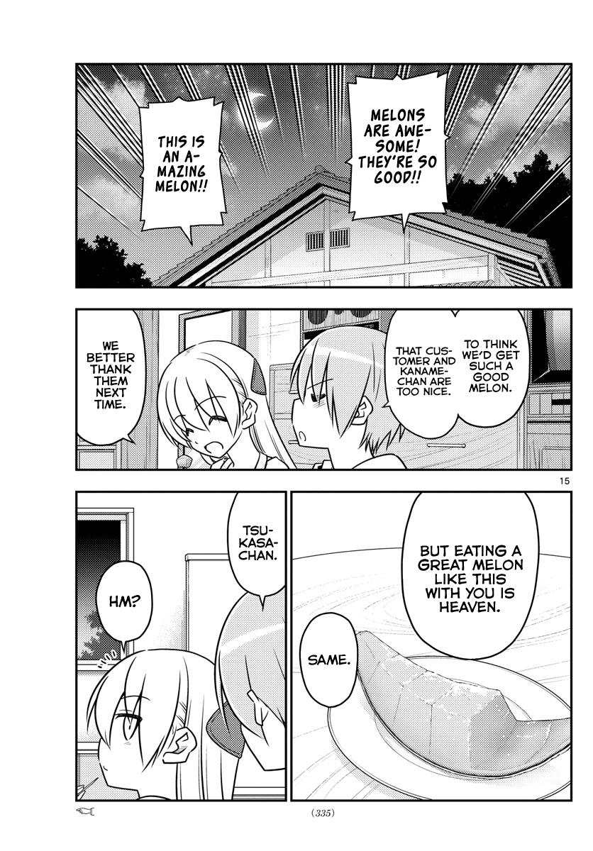 Page 16 of Chapter 37