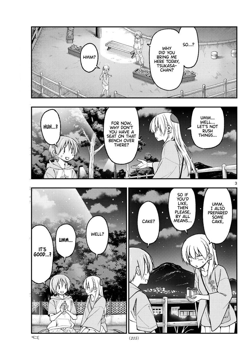 Page 3 of Chapter 370