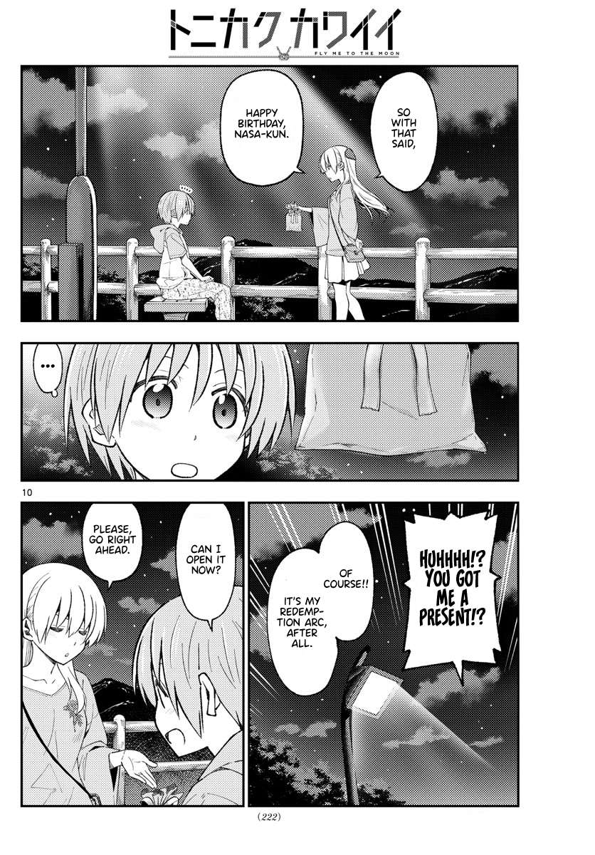 Page 10 of Chapter 370