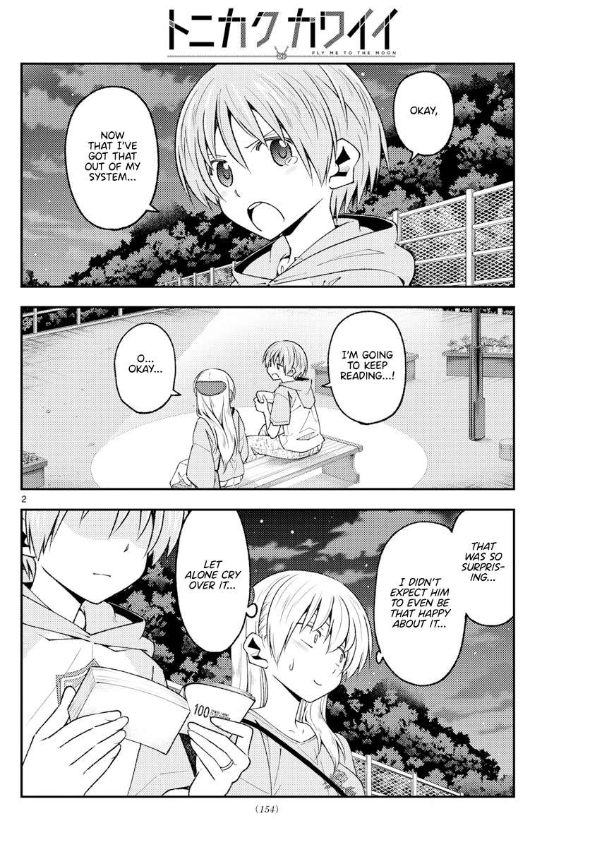 Page 2 of Chapter 371