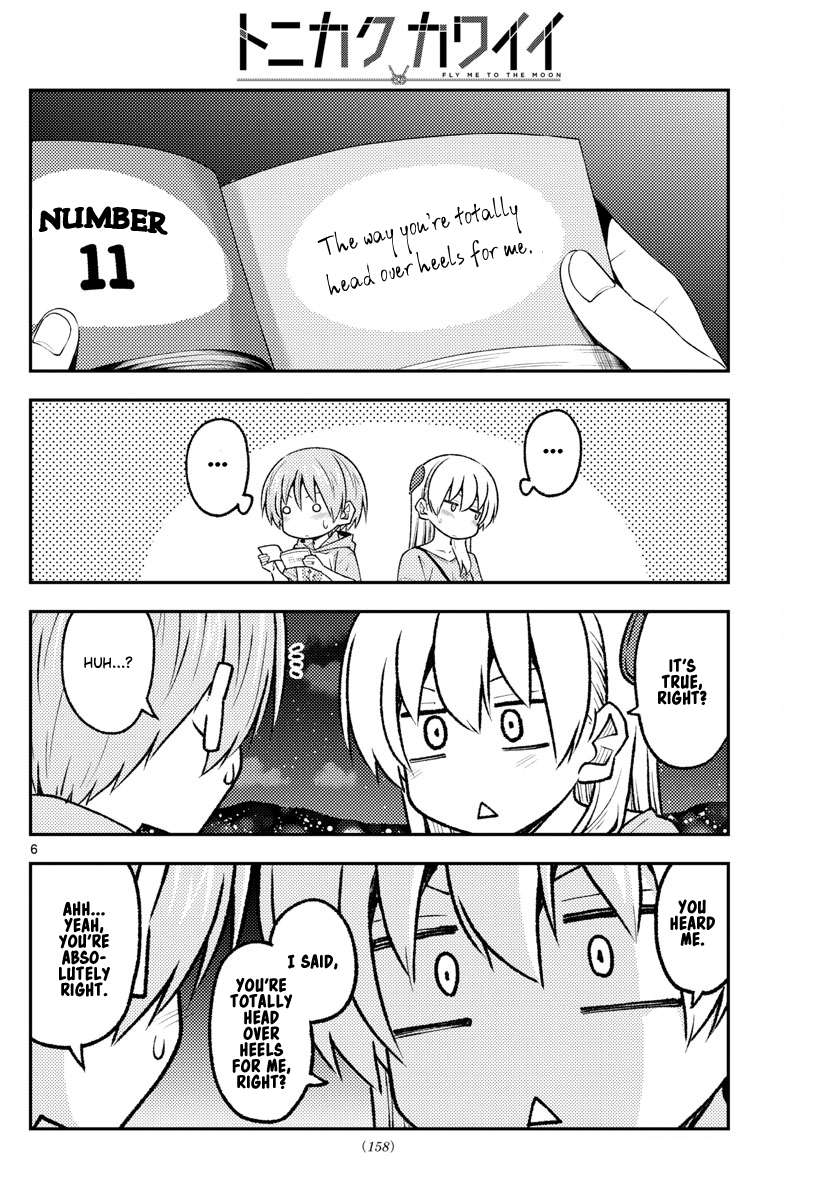 Page 6 of Chapter 371