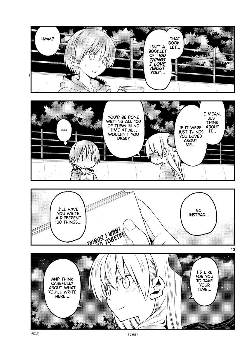 Page 13 of Chapter 371