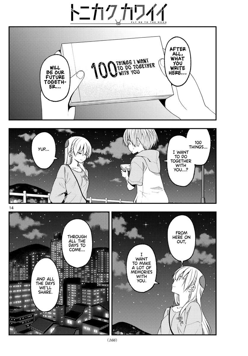 Page 14 of Chapter 371