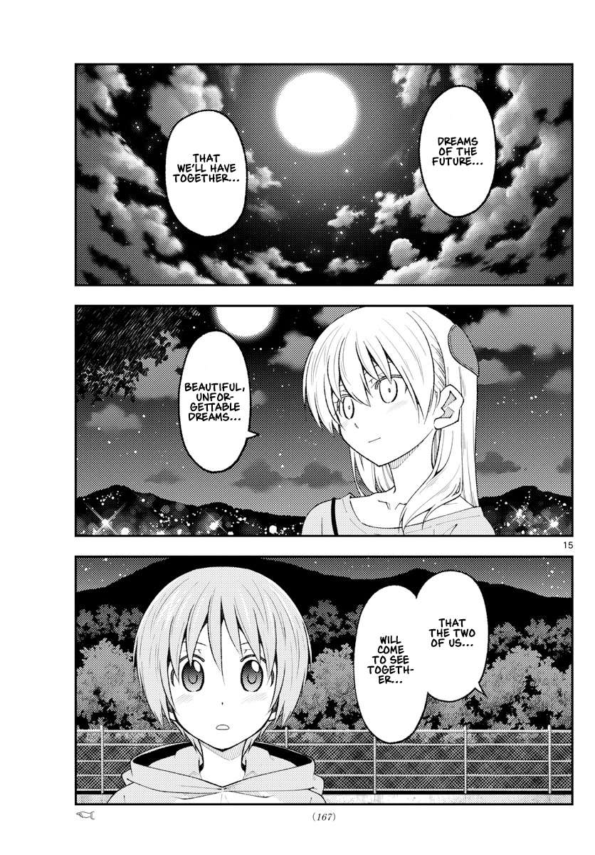 Page 15 of Chapter 371