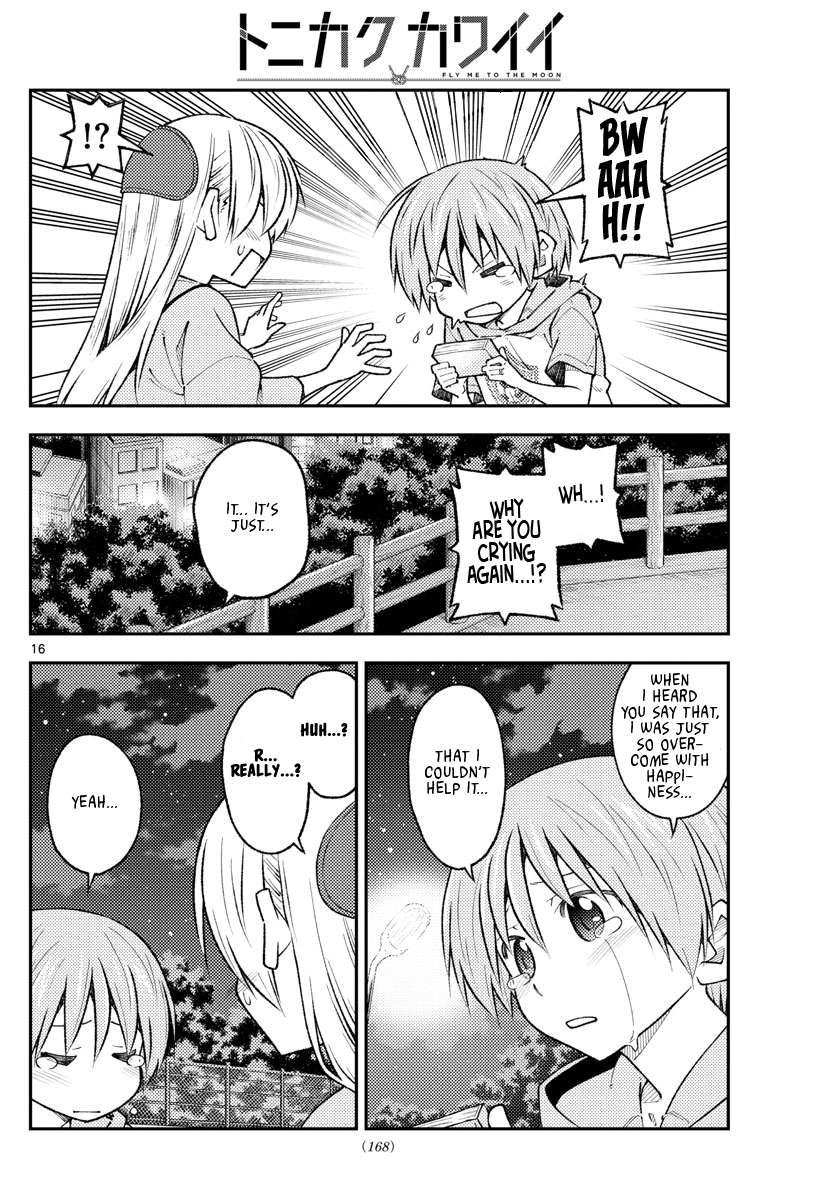 Page 16 of Chapter 371