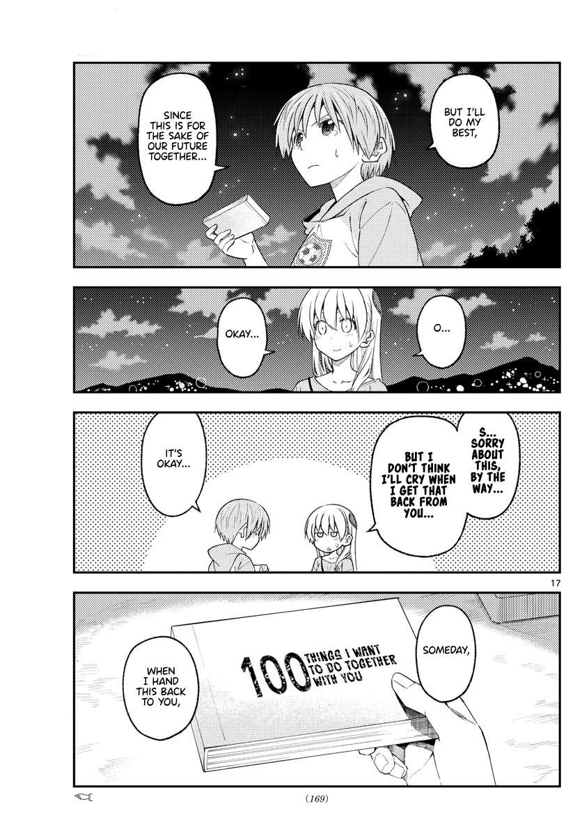 Page 17 of Chapter 371