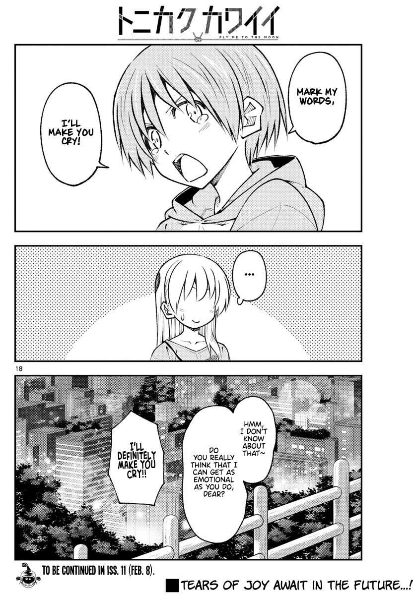 Page 18 of Chapter 371