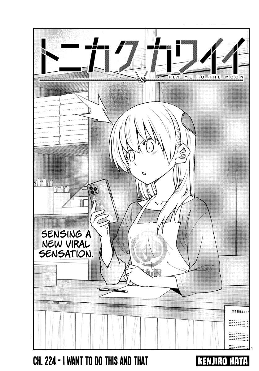Page 1 of Chapter 372