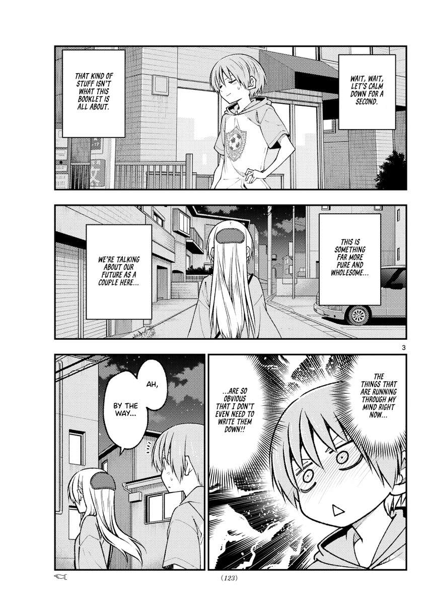 Page 3 of Chapter 372