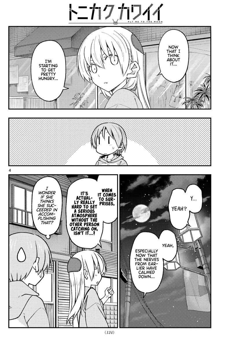 Page 4 of Chapter 372