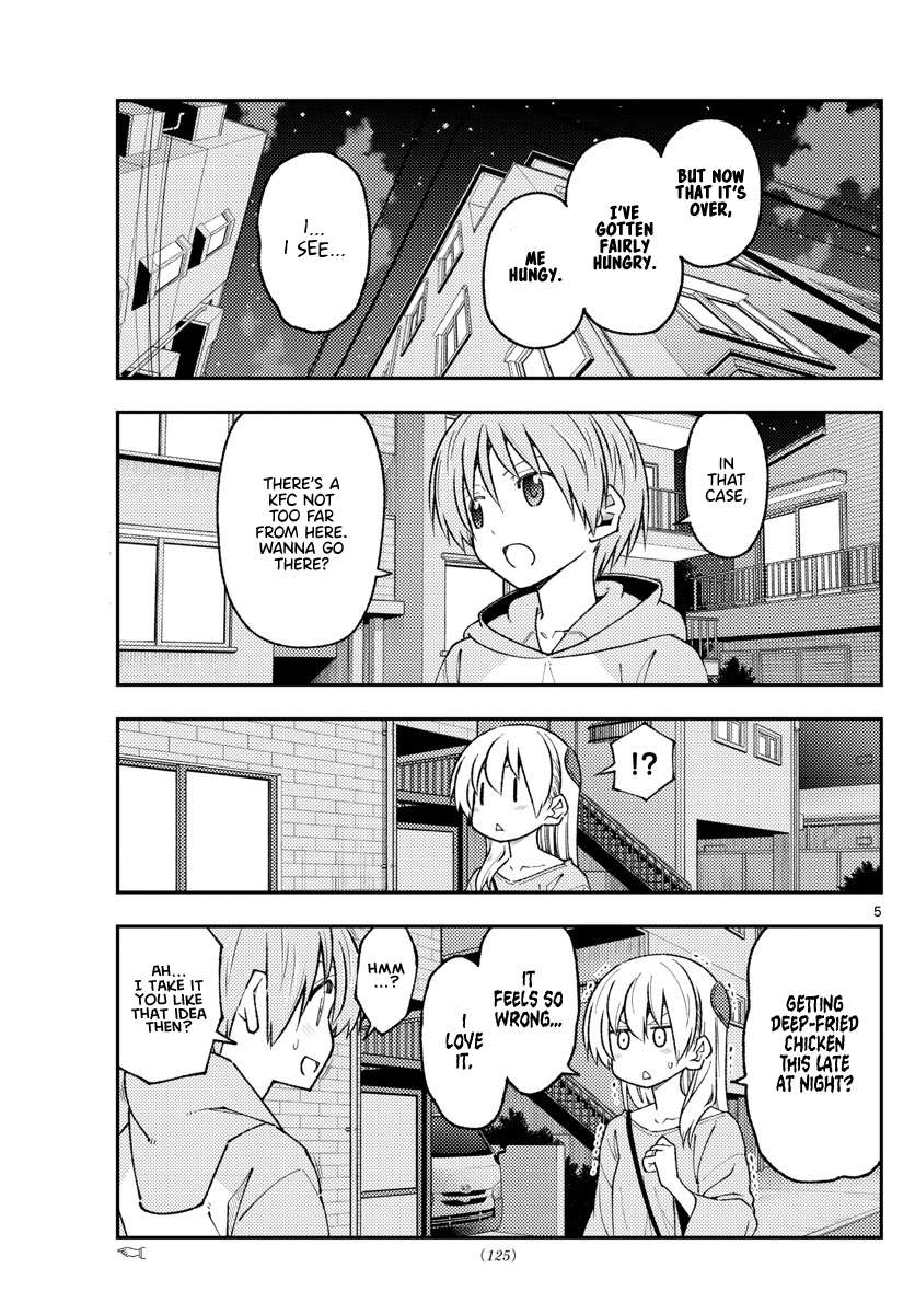 Page 5 of Chapter 372