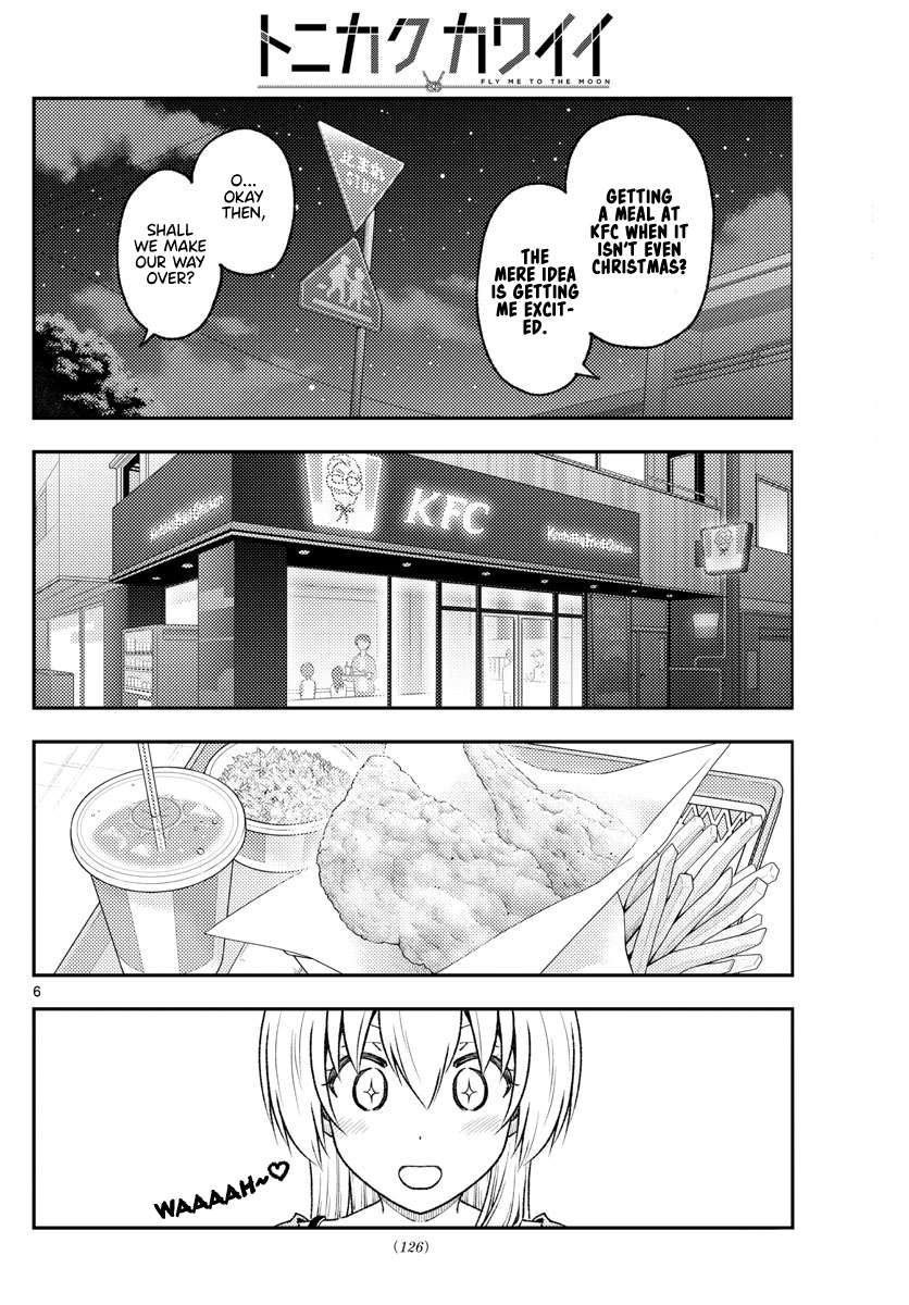 Page 6 of Chapter 372